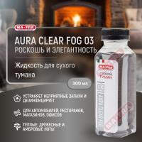 Ma-Fra AURA CLEAR FOG 03 300мл Роскошь и элегантность