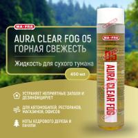 Ma-Fra AURA CLEAR FOG 05 450мл Горная свежесть